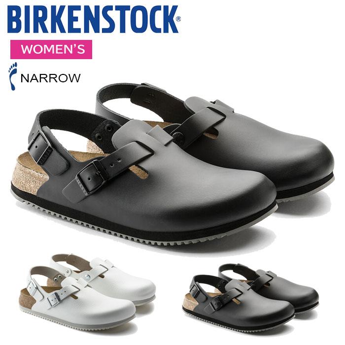 ビルケンシュトック サンダル レディース トキオ スーパーグリップ