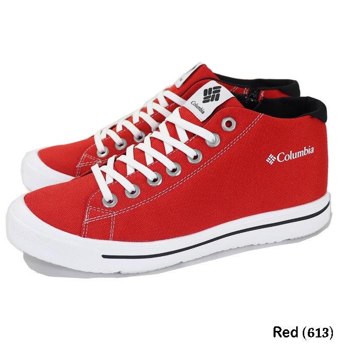 コロンビア ホーソンレイン 2 ウォータープルーフ 防水スニーカー Columbia Hawthorne Rain 2 Waterproof Yu0316 Yu3941 Afrojack 通販 Yahoo ショッピング