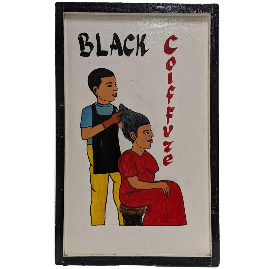 青空移動床屋用看板 アフリカン ヘアスタイル 絵画 80cm インテリアイラスト ヘアサロン 美容院 F280 30 アフリカ雑貨専門店 アフロモード 通販 Yahoo ショッピング