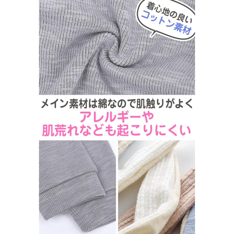 ベビー服 ロンパース ベビー 長袖 かわいい うさぎ 前開き おしゃれ うさみみ カバーオール 赤ちゃん服 男の子 女の子|afrostarz|07