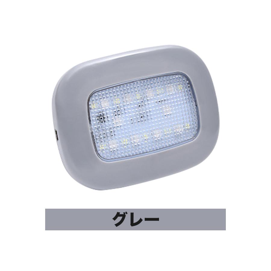 ルームランプ 車用 8色 LED 車 交換 天井 車載 読書灯 車内 照明