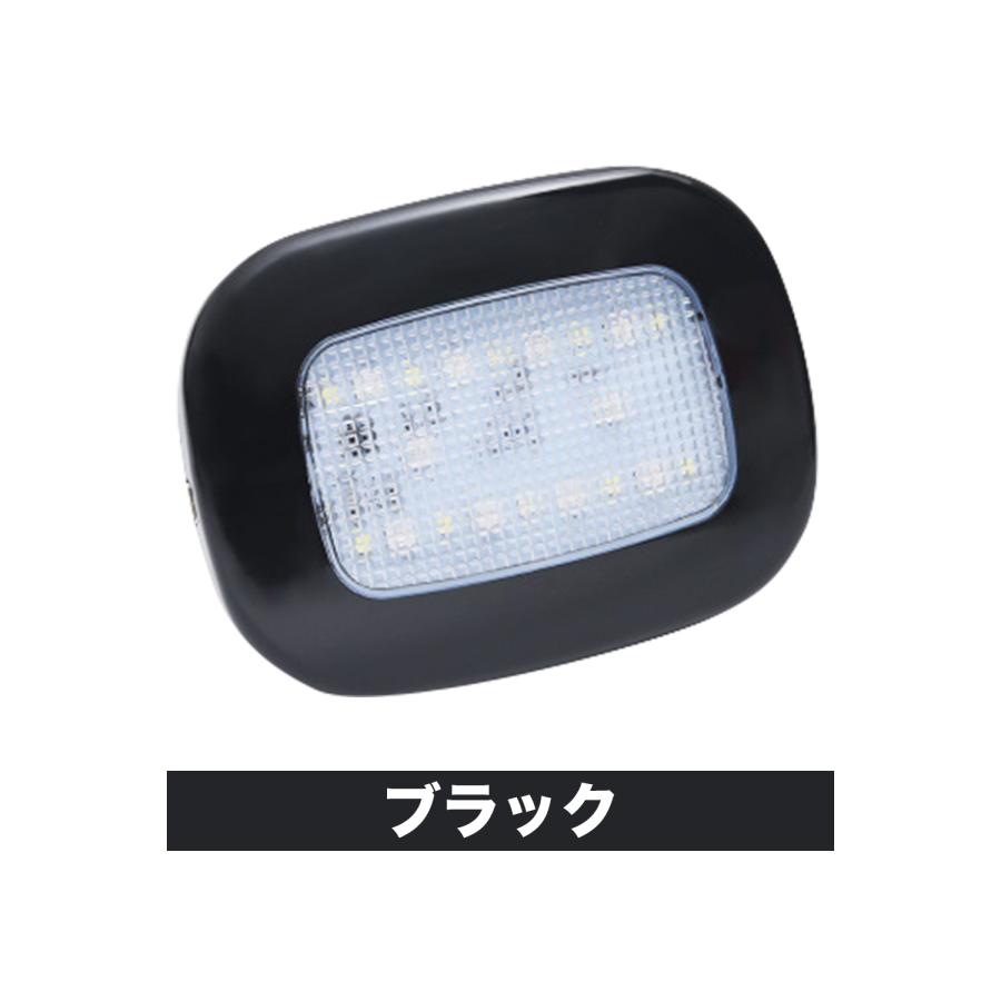 車の室内照明 CX-8 KG2P 適合 LED ルームランプ 白光 高輝度 高発光 高照度 ホワイト