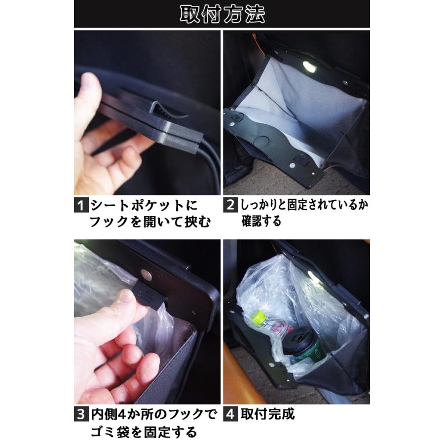 現金特価 訳あり 車 ゴミ箱 車用ゴミ箱 Led おしゃれ 固定 スリム 大容量 ダストボックス シートバックポケット レザー調 車載 ゴミ袋 防臭 小物 入れ Aynaelda Com