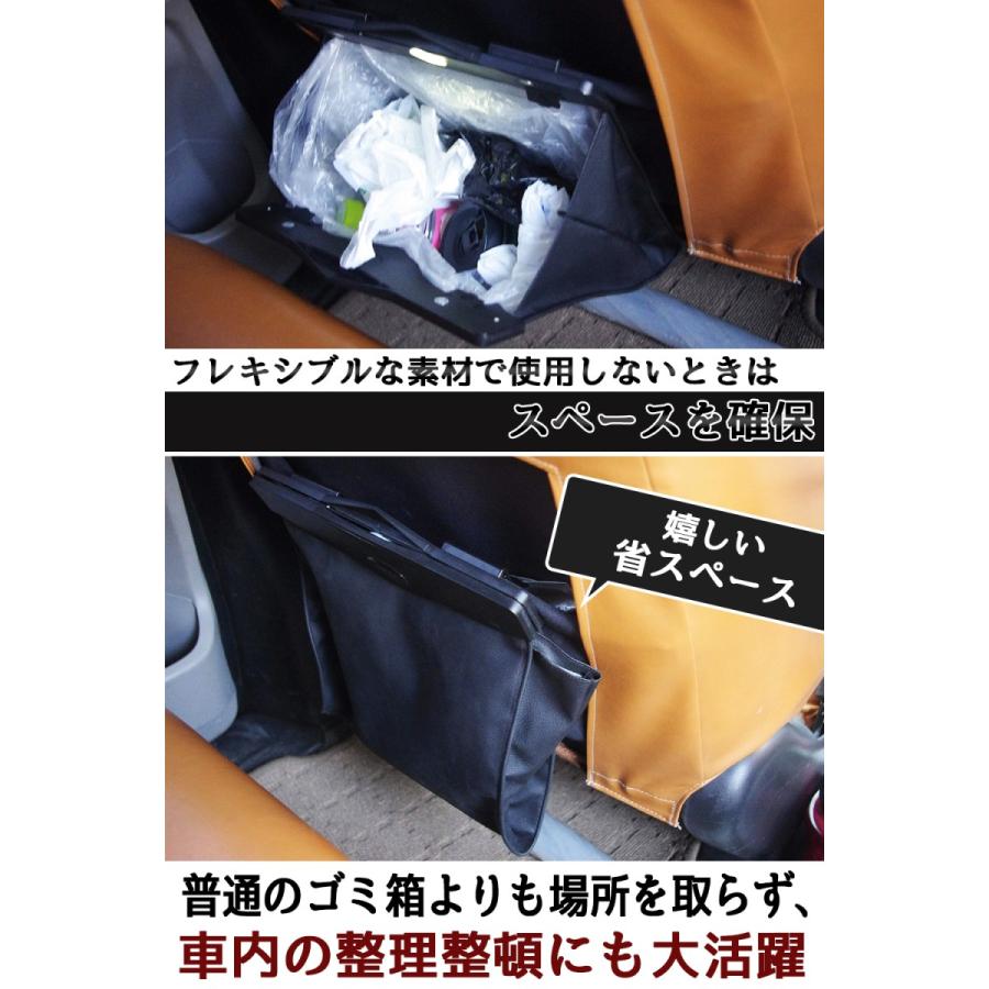 車 ゴミ箱 車用ゴミ箱 Led おしゃれ 固定 スリム 大容量 ダストボックス シートバックポケット レザー調 車載 ゴミ袋 防臭 小物 入れ Carsheettrashledlight Afrostarz 通販 Yahoo ショッピング