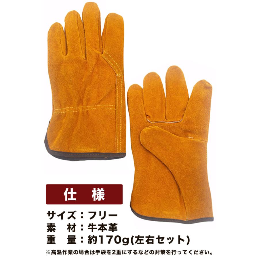 SUPER ATSuBOuGu バーベキューグローブ フリーサイズ 耐火 グローブ 耐熱 手袋 軍手 キャンプ アウトドア BBQ 焚火 牛皮 本