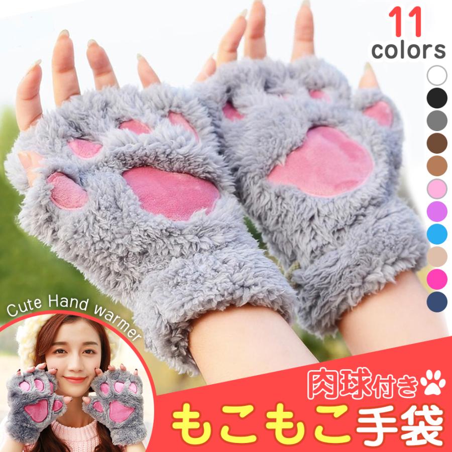 萬坊のいかまんじゅう白黒各5個(O-1) 【冷凍】 | ギフトセット・詰め合わせ | 呼子萬坊オンラインショップ 肉球グローブクッション 白•黒「」セット