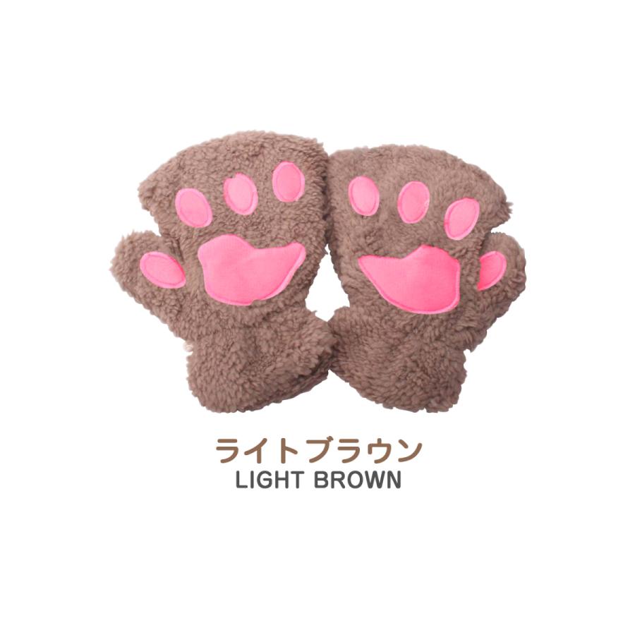 手袋 レディース かわいい ハンドウォーマー 猫 肉球 スマホ対応