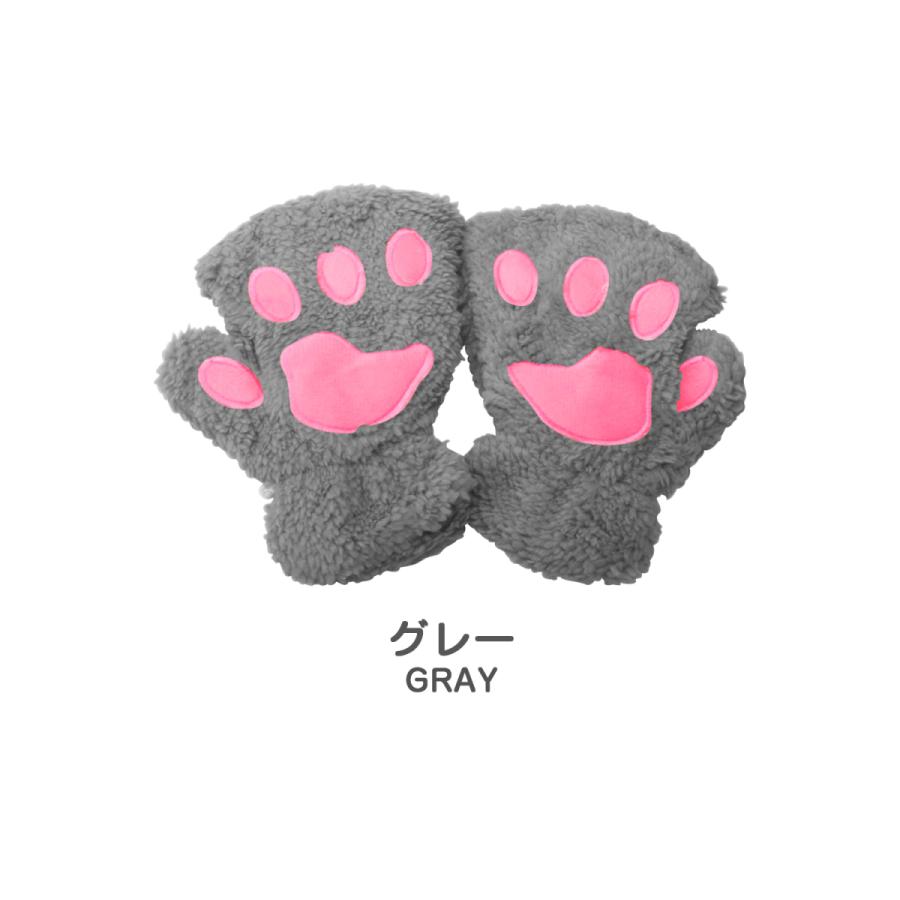 肉球 猫の手 アームウォーマー さ様専用 白 グレー セット 手袋