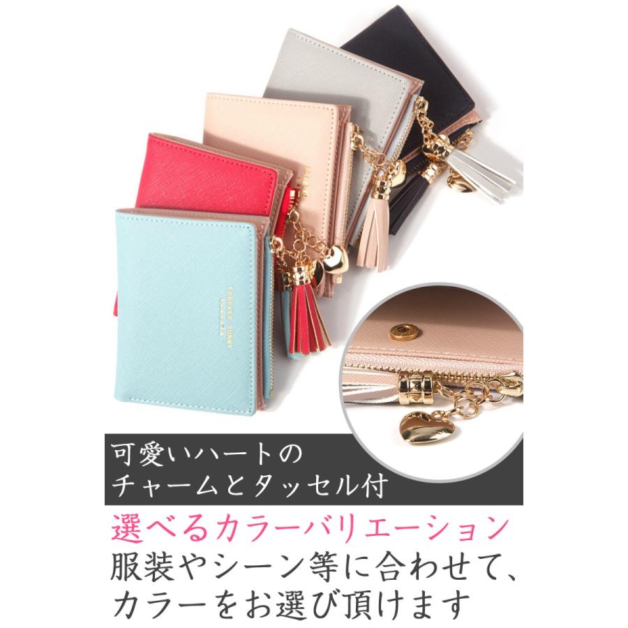 22春夏新作 財布 レディース 二つ折り ミニ財布 二つ折り財布 ミニウォレット かわいい おしゃれ 安い 人気 使いやすい 小銭入れ お札入れ シンプル さいふ Api Tokomobile Co Id