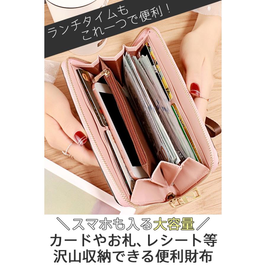 長財布 レディース 大容量 人気 ラウンドファスナー レザー 使いやすい おしゃれ ロングウォレット カード 収納 小銭入れ 多機能 大きい 財布 |  | 08