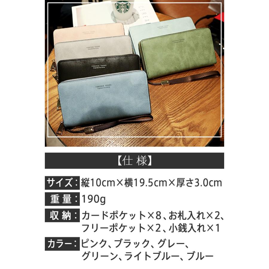 長財布 レディース 大容量 人気 ラウンドファスナー レザー 使いやすい おしゃれ ロングウォレット カード 収納 小銭入れ 多機能 大きい 財布 |  | 11