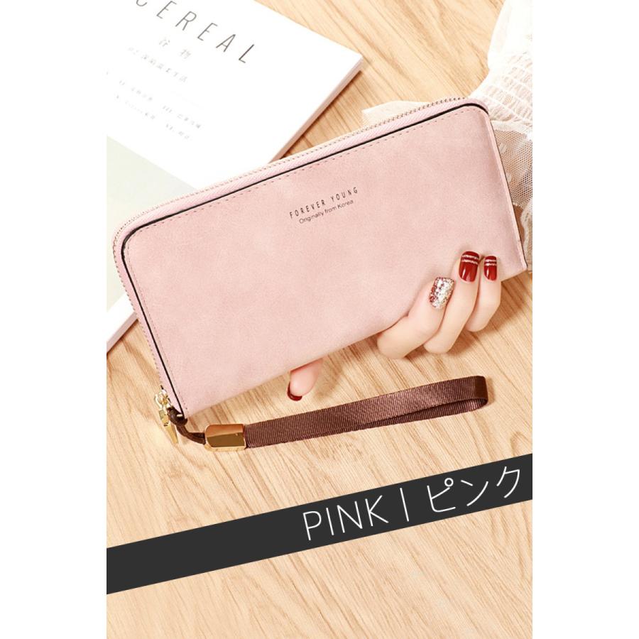 長財布 レディース 大容量 人気 ラウンドファスナー レザー 使いやすい おしゃれ ロングウォレット カード 収納 小銭入れ 多機能 大きい 財布 |  | 02