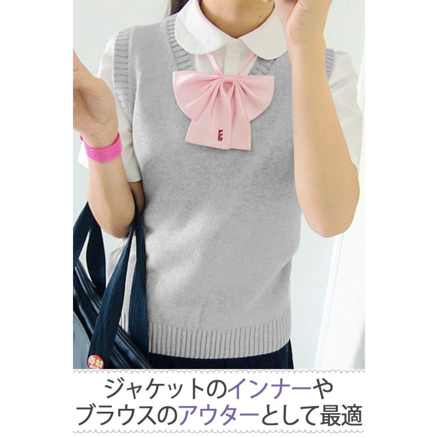 スクールベスト 女子 ニットベスト スクール 制服 レディース Vベスト