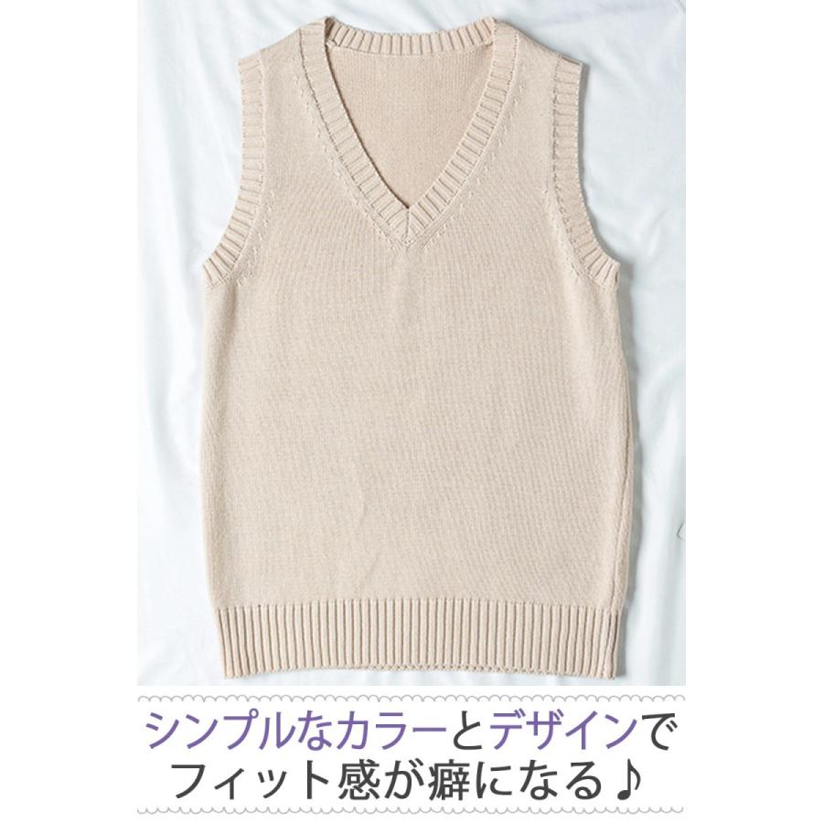 スクールベスト 女子 ニットベスト スクール 制服 レディース Vベスト