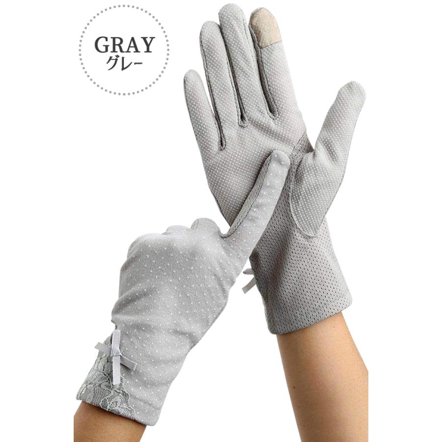 手袋 レディース 秋用 春夏 コロナ対策 スマホ対応 薄手 タッチパネル