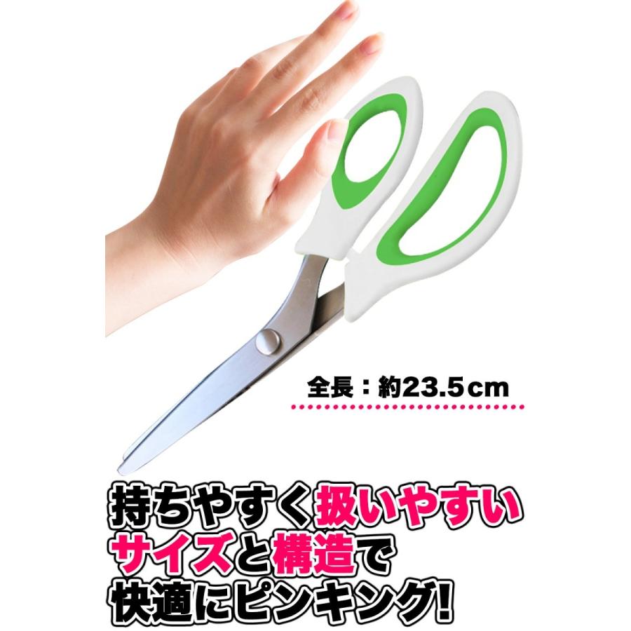 訳あり特価！ ピンキングはさみ ステンレス製 クラフトはさみ ギザギザ 紙 布 工作 ラッピング用 三角(ギザギザ) 5mm 白 ホワイト｜afrostarz｜05