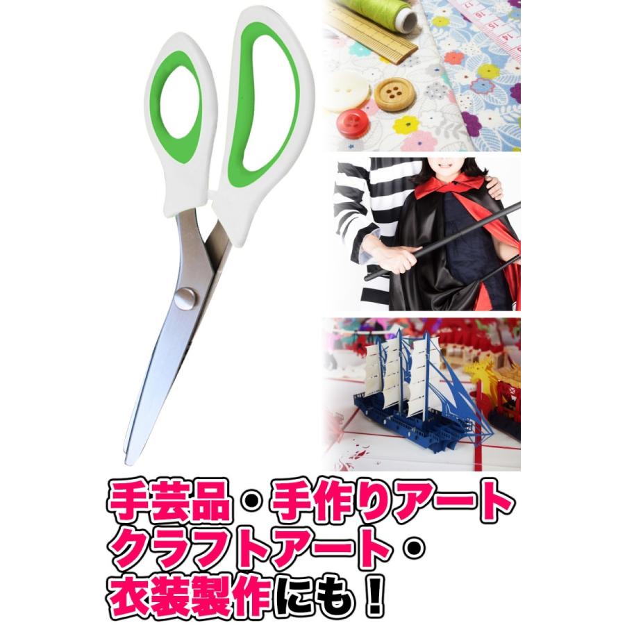 訳あり特価！ ピンキングはさみ ステンレス製 クラフトはさみ ギザギザ 紙 布 工作 ラッピング用 三角(ギザギザ) 5mm 白 ホワイト｜afrostarz｜06