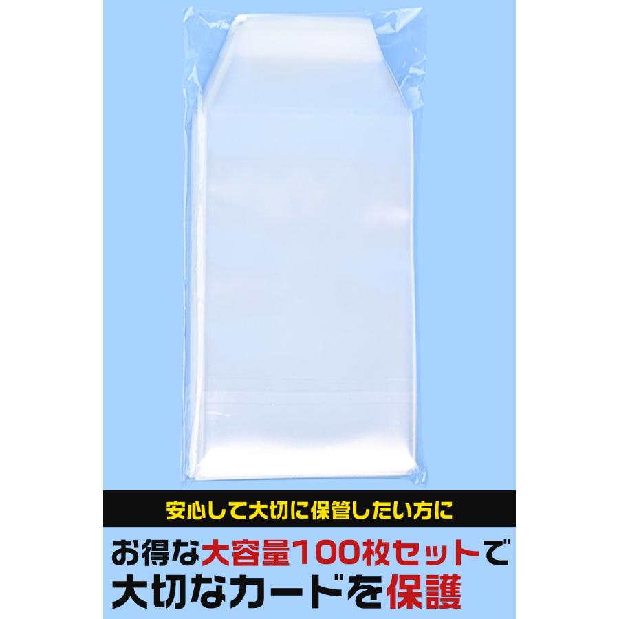 PSA専用 パーフェクトホルダー スリーブ 100枚入り カード保護 (PSA
