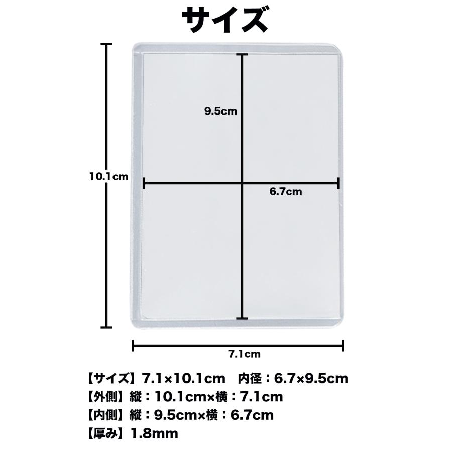 サイドローダー クリア ハード ポケモン ポケカ トレーディングカードケース 30枚セット カードローダー スリーブ カード ローダー カードスリーブ 硬質ケース｜afrostarz｜08