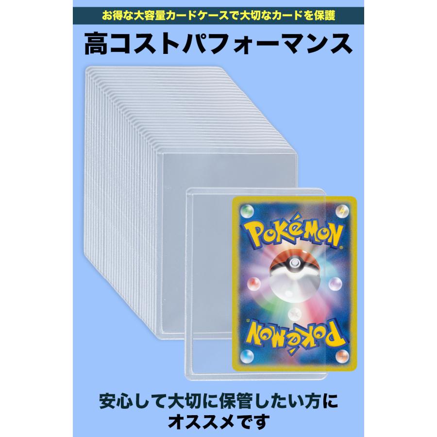 サイドローダー クリア ハード ポケモン ポケカ トレーディング サイドローダー クリア ハード ポケモン ポケカ トレーディング