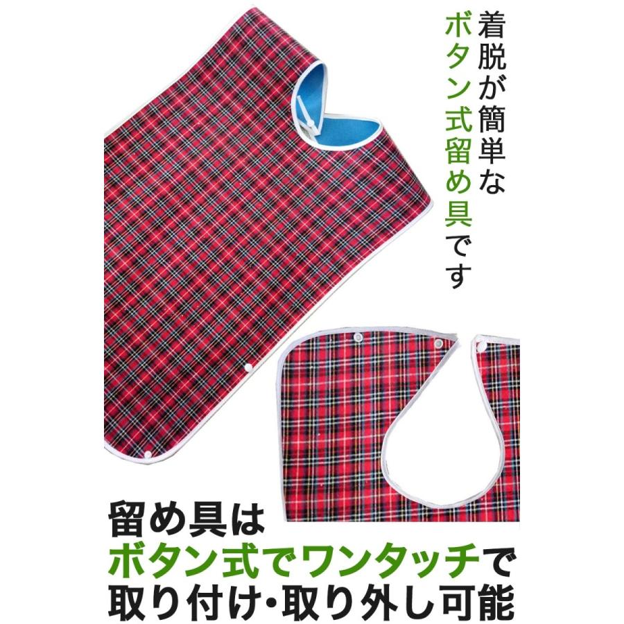 介護用エプロン エプロン 介護 食事用 介護エプロン 食事用エプロン 食べこぼし 汚れ 防止 ブルー｜afrostarz｜11