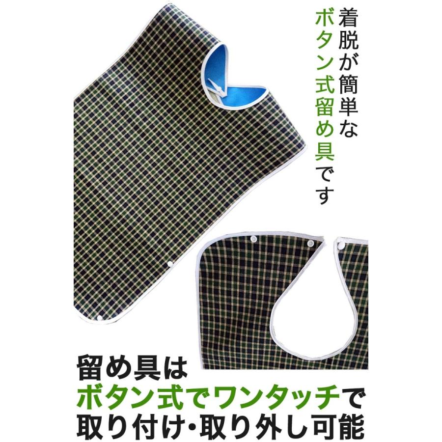 介護用エプロン エプロン 介護 食事用 介護エプロン 食事用エプロン 食べこぼし 汚れ 防止 ブルー｜afrostarz｜13