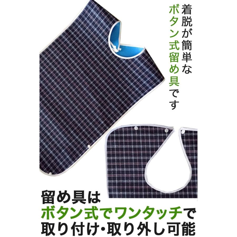 介護用エプロン エプロン 介護 食事用 介護エプロン 食事用エプロン 食べこぼし 汚れ 防止 ブルー｜afrostarz｜07