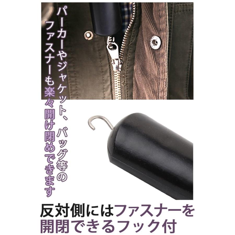 ボタンエイド ボタンフック 片手で簡単 ボタン留め ボタン掛け 自助具