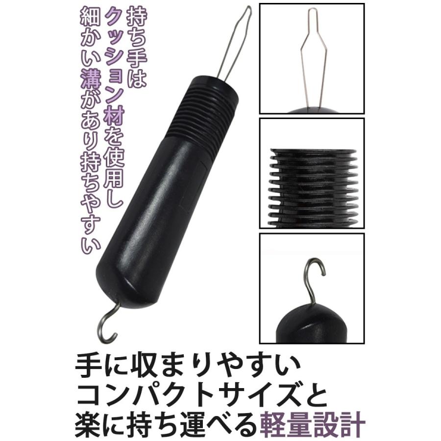 ボタンエイド ボタンフック 片手で簡単 ボタン留め ボタン掛け 自助具