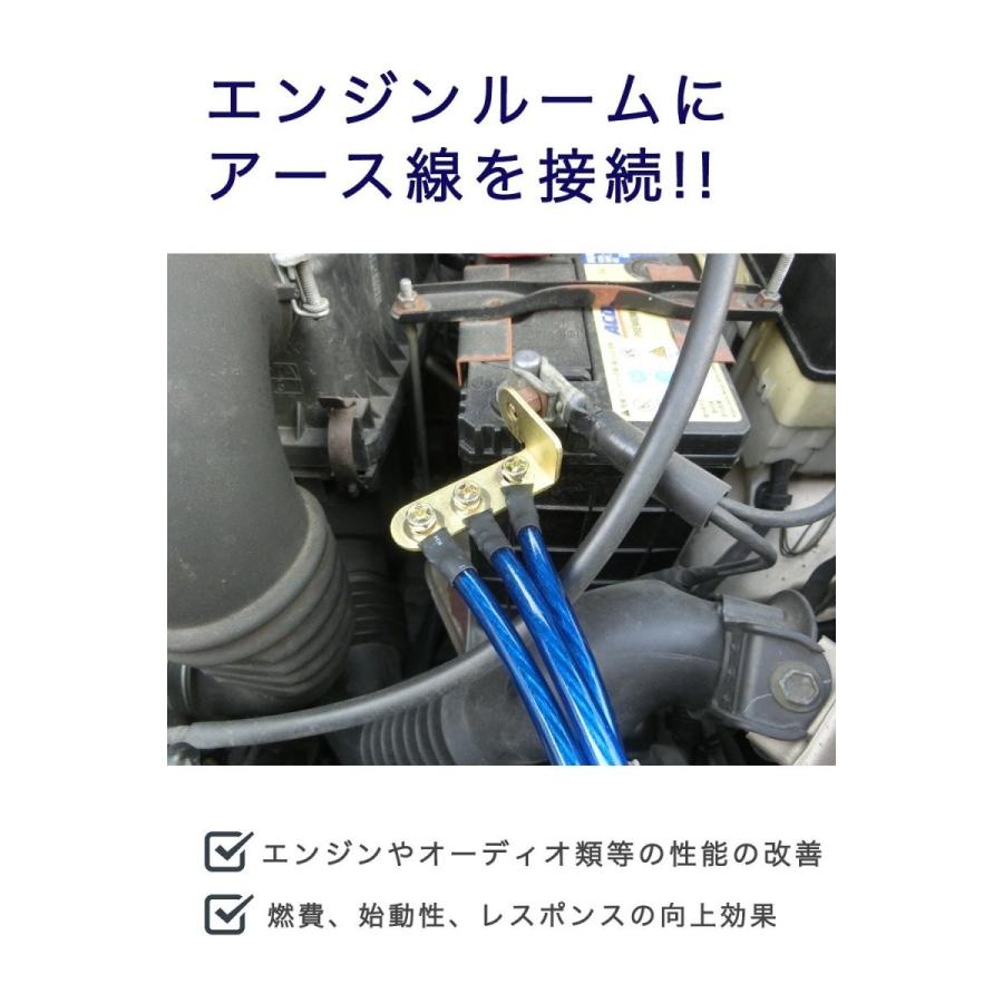 衣装 振り返る 乱す 車 アース チェーン Tousen Bo Jp