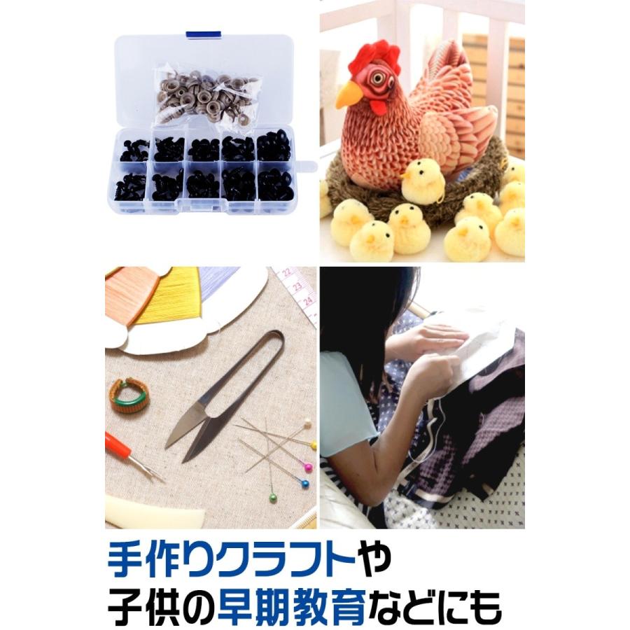 人形の目 ドールアイ ぬいぐるみ目 さし目 おもちゃ ドールメイキング 工作 クラフトパーツ 手芸 DIY 工作用 100個入り 6-12mm｜afrostarz｜06