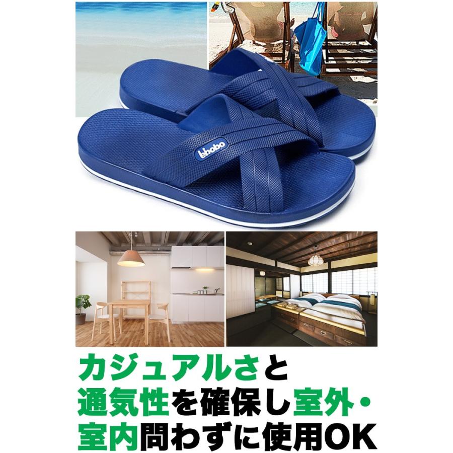 大きいサンダル おおきいサイズ スリッパ ベランダ 室内 オフィス 