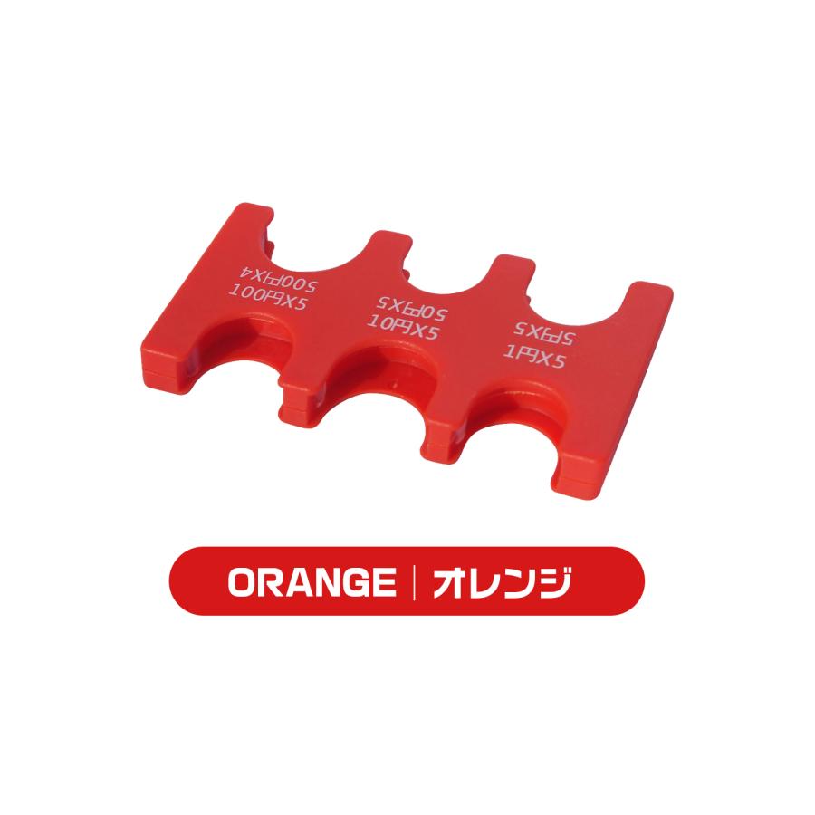 コインホルダー コインケース 小銭入れ 小銭ケース 携帯 カード型 硬貨 収納 ストッパー 小さい 持ち運び 便利グッズ |  | 16