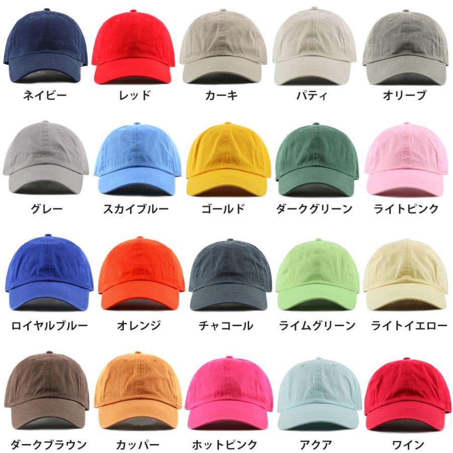 hattanページ 1480 フラットバイザー アンストラクチャード キャップ | 福岡