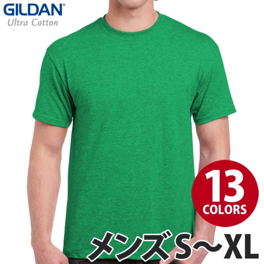 GILDAN（ギルダン）：6.0オンス ウルトラコットン Tシャツ/メンズS〜XL/ファッション 無地 Tシャツ｜aftee