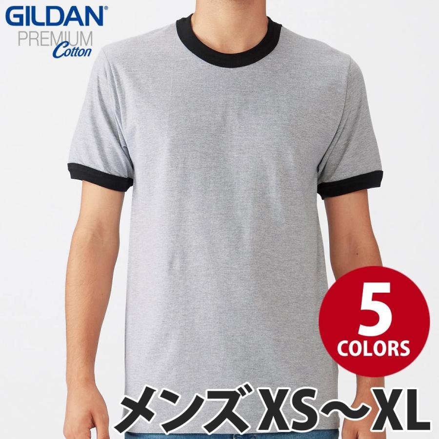 GILDAN（ギルダン）：5.3オンス プレミアムコットン ジャパンスペック リンガーTシャツ/メンズXS〜XL/ファッション 無地 Tシャツ｜aftee