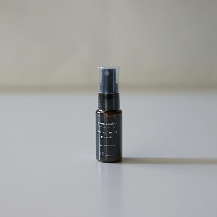 岩手の無農薬のお米でできた消臭スプレー[コメッシュ][オーガニック ルームスプレー ペット 犬 トイレ タバコ 靴 ブーツ パンプス