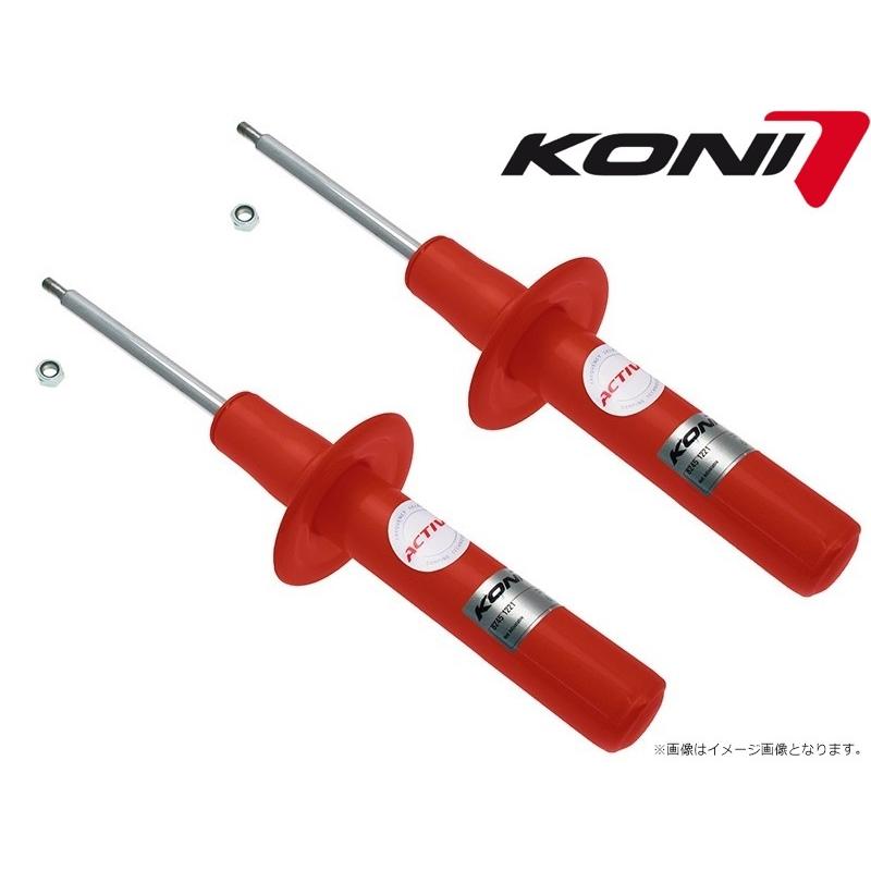 KONI Special ACTIVE(ショック) アウディ A5 クーペ ※S-ライン除く 07〜15 8T フロント用×2本 8245-1221｜afterparts-co-jp