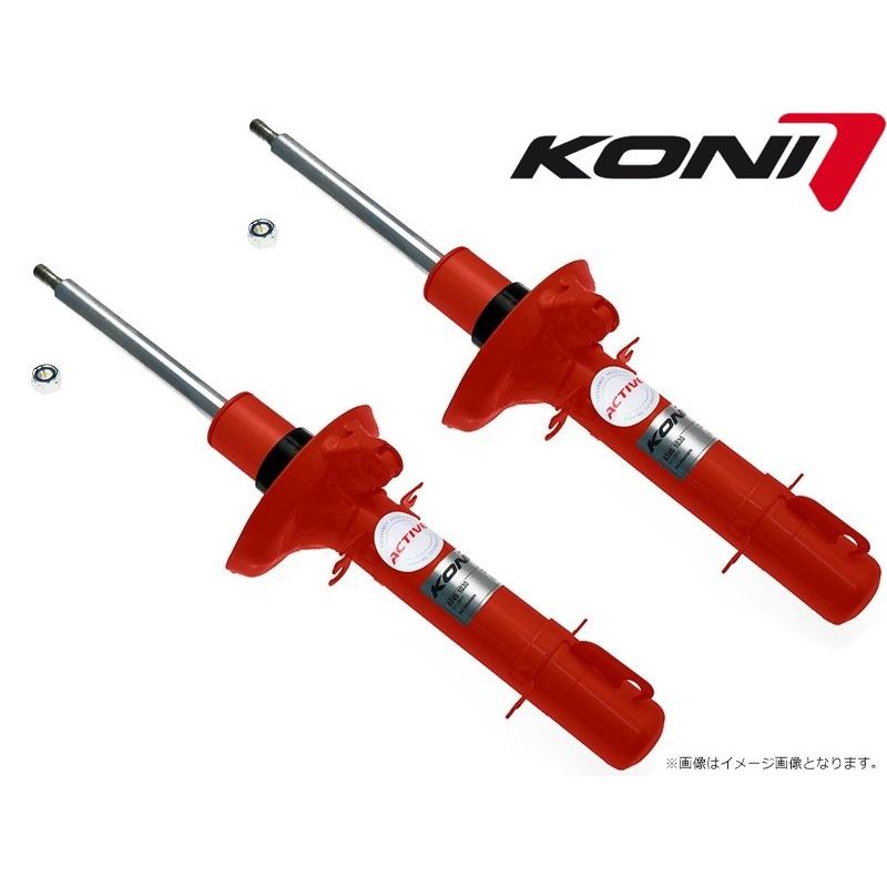 KONI Special ACTIVE(ショック) VW ボーラ バリアント1.9TDI/2.3-Ｖ5 4モーション ※Fスタビブラケットがスプリングシート車 00〜04 フロント用×2本 8745-1030