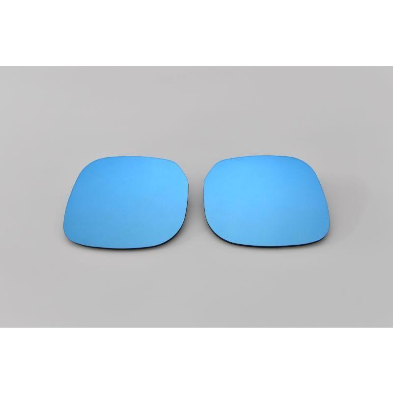 AutoStyle ワイドビューブルードアミラーレンズ ブルーミラー 純正交換 
