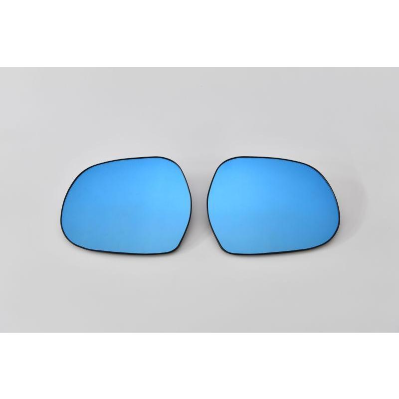 AutoStyle ワイドビューブルードアミラーレンズ ブルーミラー 純正交換