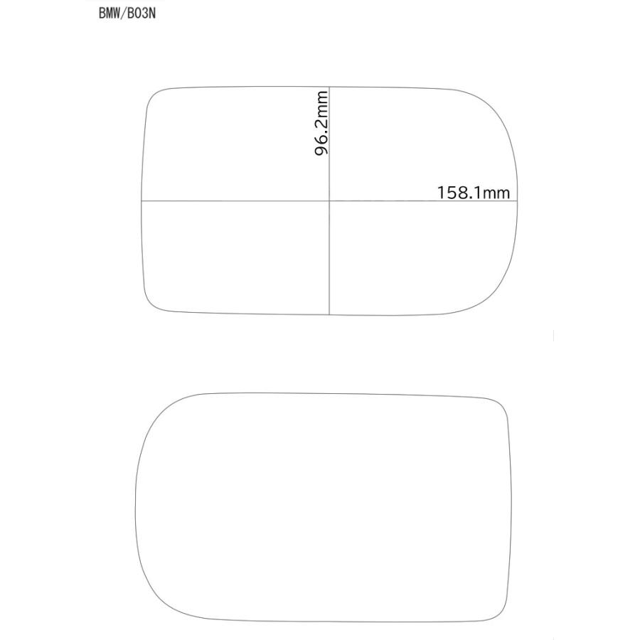 広角 ドアミラー AUTBAHN アウトバーン BMW 5シリーズ E39 00/4〜03/7 - シルバー｜afterparts-co-jp｜02