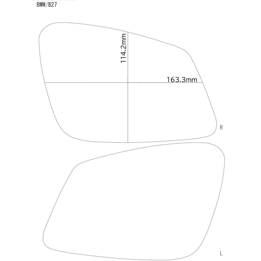 広角 ドアミラー AUTBAHN アウトバーン BMW 1シリーズ F20 11/10〜 - ブルー｜afterparts-co-jp｜02