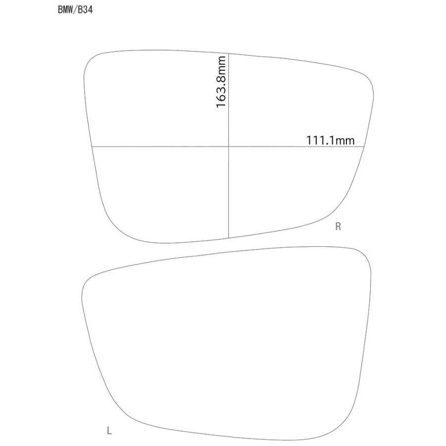 広角 ドアミラー AUTBAHN アウトバーン ブラインドアシストスポット対応 ＢＭＷ 3シリーズ G20 2019/3〜 - ゴールド｜afterparts-co-jp｜02