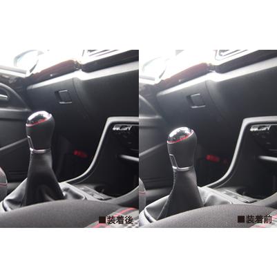 コックス COX オリジナルシフトエクステンション for VW up! GTI(M/T