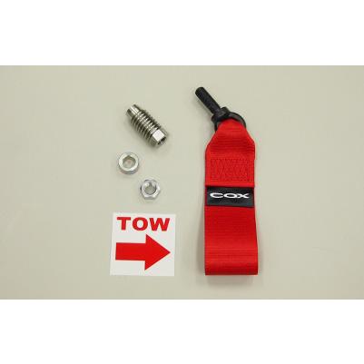 コックス COX Racing Towing Strap ポルシェ Porsche 911 (Type 997)用 
