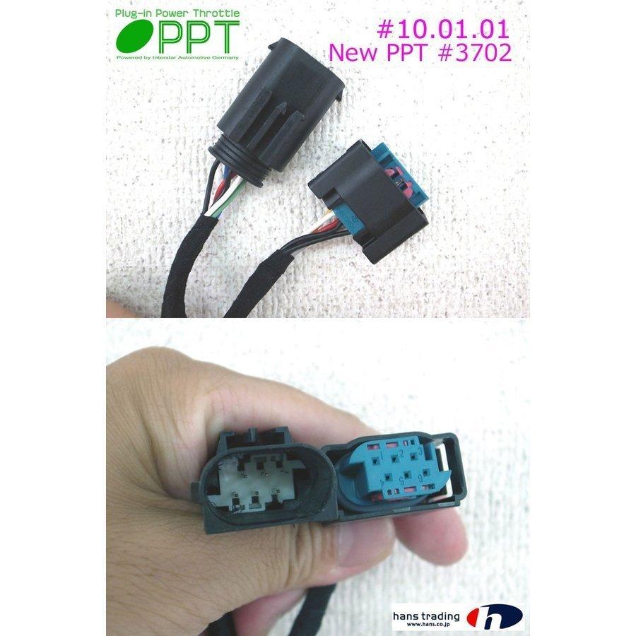 MINI スロコン New PPT BMWミニ Crossover R60 2010〜 DTE SYSTEMS 