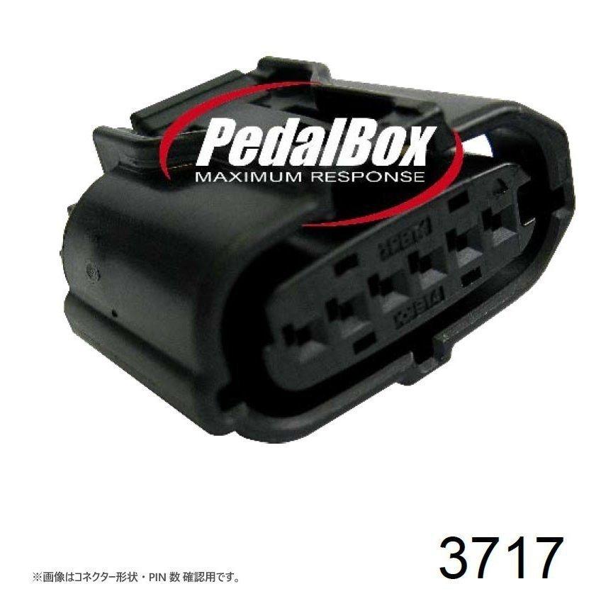 スロコン New PPT ミツビシ TOWN BOX DS 2015〜  New PPT DTE SYSTEMS スロットルコントローラー 3717｜afterparts-co-jp｜04