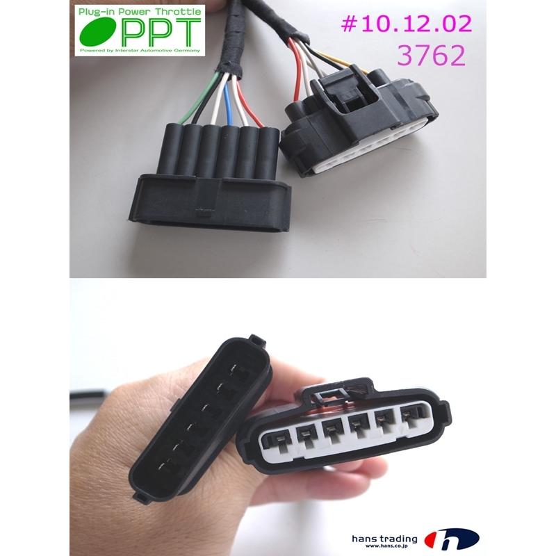 ランクル100 HDJ101 PPTスロットルコントローラー ランクル100 HDJ101 PPTスロットルコントローラー