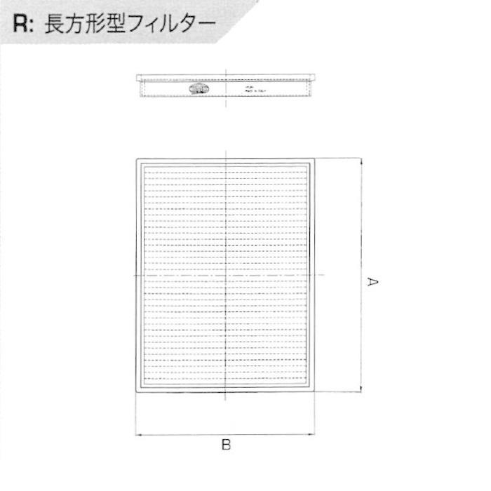 BMC エアフィルター 純正交換タイプ アウディ Q3 (F3) 35TFIS 3BA-F3DPC 150hp 20〜 DPC サイズ:273*169 FB01027